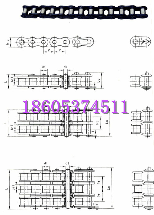 短節(jié)距精密滾子鏈